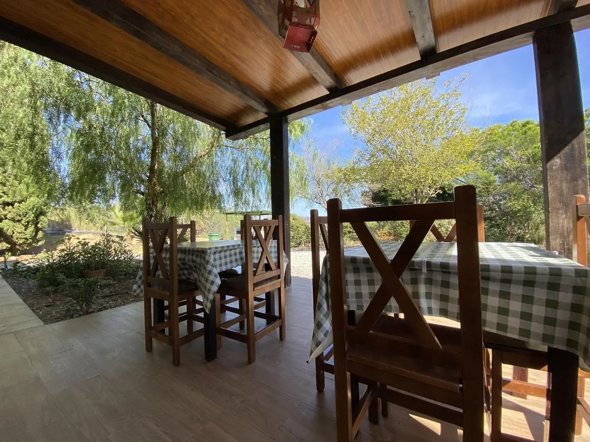 Holiday home Las Palmeras Pizarra
